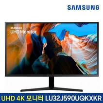 삼성전자 32형 UHD LED 모니터