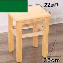 JINGHENG 작은나무 가정용 원목 낮은 의자 옛날초등학교 의자, 높이 35cm