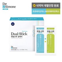 [드시모네] 듀얼스틱 장케어 1개월/1박스/유산균, 상세설명 참조, 상세설명 참조, 없음