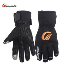 오토바이 장갑 스크린 터치 겨울 따뜻한 승마 방수 Motocross Racing Non Slip lithe coldproof Glove, Black+M