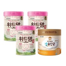 위드맘 제왕 3단계 3캔 + 아이생각 베이비 생유산균 황금변 유산균 파스퇴르 아기분유, 1세트