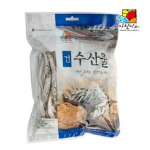 국내산 다시멸치 150gx5봉, 우리홈마트 1, 우리홈마트 본상품선택