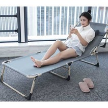 접이식 썬베드 캠핑 침대 리클라이너 휴대용 간이, 삼족침대+진주면매트