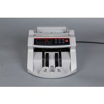 지폐 계수기 개수기 현금 세는 기계 사무용품 화폐 금액 은행 달러 다국적, 220v UV