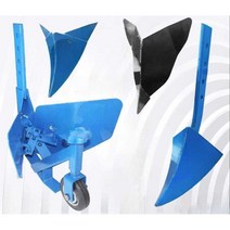 경운기 쟁기 관리기 배토기 베토기 밭갈이 보습기 농업용 농사용 양날 관리기 소형 트랙터, 간이 대형 쟁기