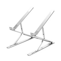 올라 알루미늄 2단 접이식 노트북 거치대, 실버