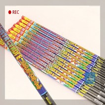 파티클럽 1개 오렌지빵10입 15연발, 단품