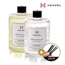 네모라 디퓨저 500ml 4개+섬유스틱 10P 디퓨저 세트 방향제 디퓨저5종 세트, 화이트머스크500ml4개+섬유스틱10P