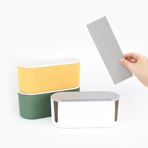 붙이는 소화기 디자인 멀티탭 정리함 콘센트 보관함, 그린