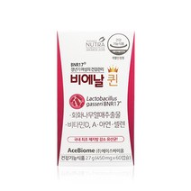 BNR17 비에날퀸 갱년기 다이어트 유산균 60캡슐, 1개