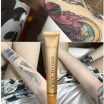 Qita 2개 기본 문신커버 타투커버크림 잡티제거크림컨실러, 단일상품개, 03 천연 분홍