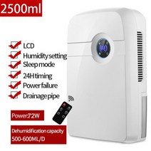 최신 가정용 제습기 2500ML 물 탱크 음소거 수분 흡수 장치 공기 건조기 주방 침실 사무실 용, 72w-리모컨, 영국 플러그