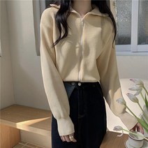여성 데일리 니트 가디건 베이직 가디건