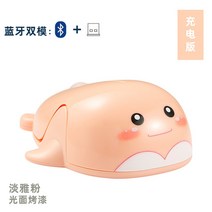 페이커마우스 무선블루투스마우스 사무용 무선마우스 게이밍무선마우스 고가 소녀 마우스 무선 블루투스, 블루투스 듀얼모드 충전식 엘레강트 파우, 공식 규격