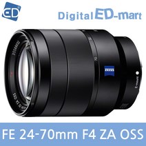 소니 FE 24-70mm F4 ZA OSS 렌즈 (후드+파우치포함)ED 줌렌즈, 01 FE24-70 F4 ZA OSS(후드+파우치)