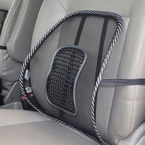 의자쿠션 자동차 마사지 망 받침대 트럭 사무실 좌석, 의자쿠션 BL09203