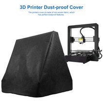 Anycubic I3 메가 3D 프린터 용 암막 커버 따뜻한 인클로저 보호 방진 텐트, 없음