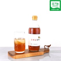 순천 유기농 매실 액기스 원액 엑기스 500ml 1L 3년숙성, 3년숙성홍매실원액_1L