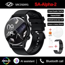 스마트워치 가성비스마트워치 2023new nfc 스마트 시계 남자 amoled 화면, sa-alpha-2 s 블랙