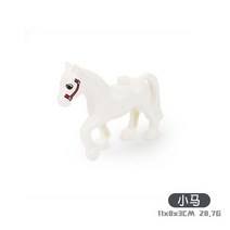 심심풀이 취미생 블럭 큰 입자 기본 플레이트 토이 Juguetes 동물원 건축물 레고 트랙 도로 애니메일 베이스 DIY 게임 키즈 어린이, [05] horse