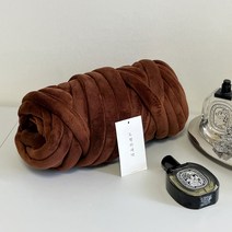벨벳 자이언트얀 실 500g 가방만들기 자이언트얀실 망고실 벨벳얀 도평리새댁, 딥브라운