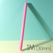 1m 재단 백업 원형 30mm / 부담없는길이 가래떡스펀지 막대 EVA 컬러 공예 만들기 빽업, 주황