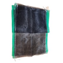 조개망 굴망 해산물망, 조개망 (100장)