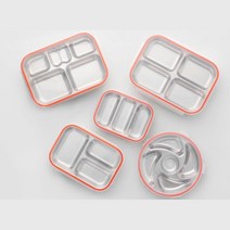 수험생 직장인 나눔 반찬통 스텐 도시락통 사각통 냉장고 스텐레스통, 도시락 1호x1개