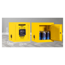 유해물질 보관함 산업용 폭방성 위험물 저장함 캐비닛, 파란색