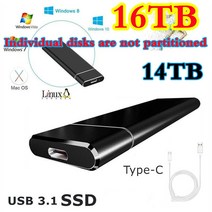 NAS 시놀로지나스 구축 서버새로운 m.2 16 테라바이트 14 외장 SSD 2 모바일 솔리드 스테이트 하드 드라이, 04 14TB-red