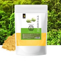 카카두플럼 추출분말 500g 철분 엽산 풍부 비타민C 함량최고 서양의자두, 1개