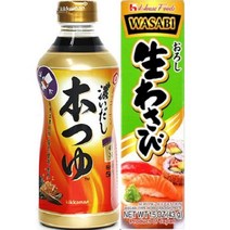 기꼬만4배농축혼쯔유500ML+하우스 생와사비43g