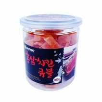 홍삼 치킨 큐블 300g 애완동물 영양 만점 맛있는 간식, 상세페이지 참조, 상세페이지 참조, 상세페이지 참조