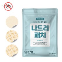 구디푸디 나드리 썸머패치 밴드, 살구색, 1set