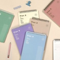 [아라] 스터디 플래너 100일 먼슬리 모눈 학습 계획표, 헤리테지 블루