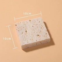돌그릇 대리석 티코스터 돌도마 돌판접시 무광접시 스톤그릇 스톤플레이트 일식당 감성 카페 창업 인테리어 테이블웨어, 옐로우석회10x10cm
