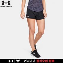 언더아머 [언더아머]여성 UA 론치 SW 3인치 쇼츠 1342837-001