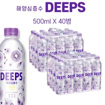 딥스 Deeps 해양심층수 딥스 골드 500ml 40병, 단일옵션