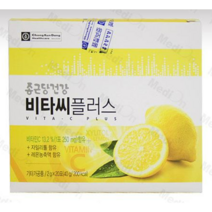종근당건강 비타씨플러스 레몬맛 20포