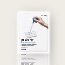 로벡틴 닥터마스크 포어 모공케어 시트마스크팩, 1매입, 30개