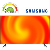 삼성전자 65인치 4K UHD 스마트 TV 으뜸1등급환급 벽걸이형 스탠드형 기사님 방문설치, 수거요청, 기본형(스탠드), LH65BEAHLGFXKR