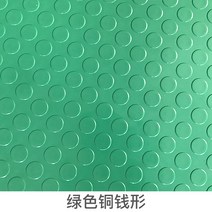 PVC 도어매트 계단 미끄럼방지 매트 고무 모든곳 사용가능 수영장 빅사이즈 바닥타일 식탁 출입문 안방 현관 방수 주방 카펫, 50cm x  90cm (1+1)개, 그린-동전형