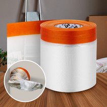 [ 가성비 ] 커버링테이프 40cmx20m 비닐 보양 보호 종류 페인트 보수, 커버링테이프40cmx20m