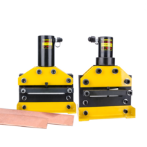 소형 샤링기 절단기 철판 커팅기 구리 알루미늄, CWC-200 기계