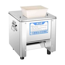표고버섯 절단기 한약재 약초 약재 커팅기 자동분쇄기, 80형 전력 550W 직경 80mm 2-0인치