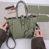 탑씨유 가죽공예diy 패키지 가죽 가방만들기 키트 diy 가방만들기 패키지 세트 토드백, 카키, 1개