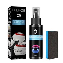 자동차 고무코팅 대쉬보드복원 ppf 관리제 습식페클 스크래치, 50ml