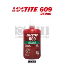 록타이트 LOCTITE 609 250ml 축혈부고정제 압입부위고정, 단품