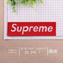 밀리터리와펜 스타일리쉬 클래식 가시 꽃자수 패치로 스티커 SUPREME 옷 유니폼 장식 수리 구멍 막기 4749944816, 만 수놓다 레드 20X5.7