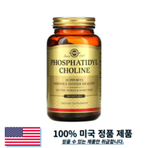 Solgar 포스파티딜콜린 소프트젤 100정, One Color, One Size